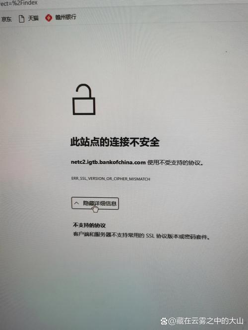airport一直闪白灯连接不上截图2