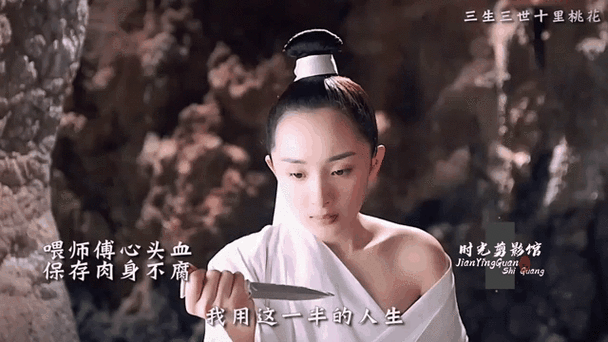 白浅墨渊1V1无删减全文阅读