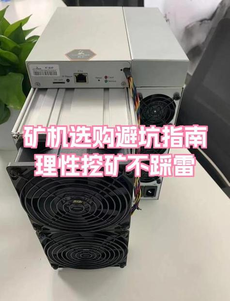一台以太坊矿机每天能挖多少个比