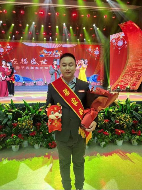 万顺司机
