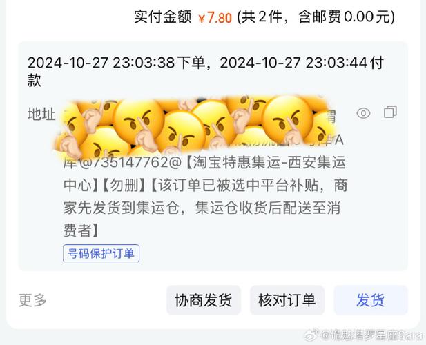 pdd确认收货后怎么退货