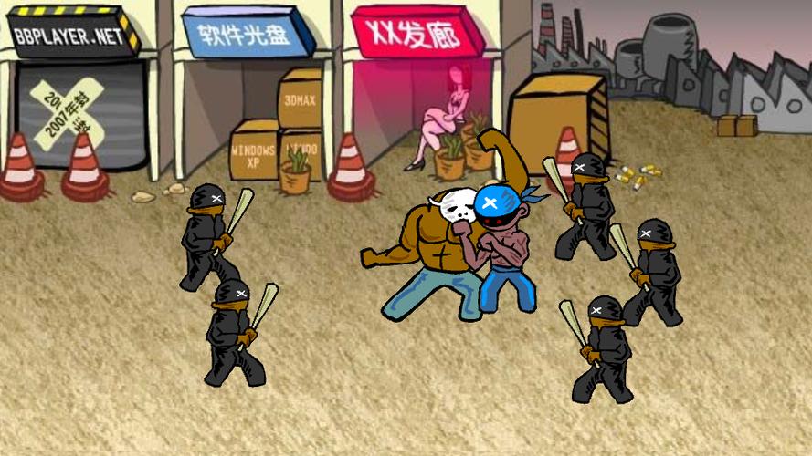 闪客快打2手机版中文版下载截图2