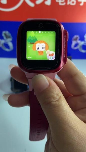 小天才q萠天才免