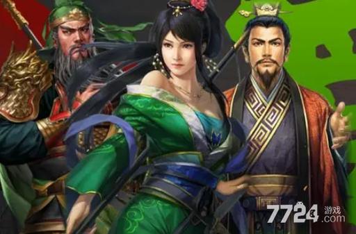 三国志战略版刘备关羽
