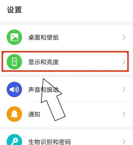 华为手机怎么设置网速更快