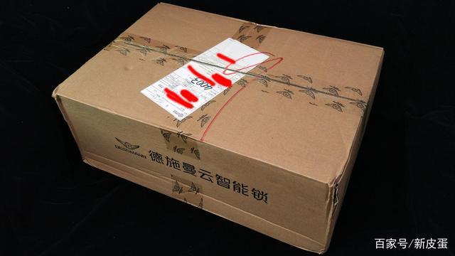 未拆封盒子画是真的吗