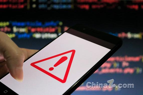 手机被病毒锁屏