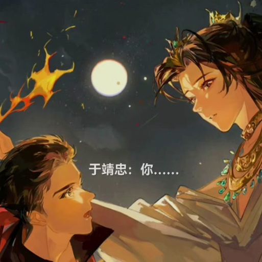 提灯映桃花补肉版txt百度云