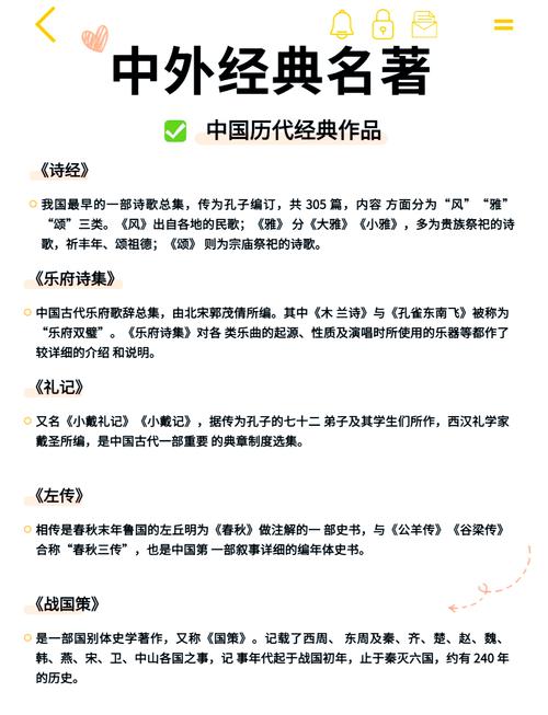 塔读和爱文者哪个好截图2