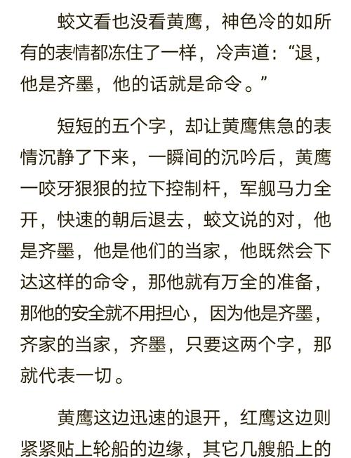 塔读和爱文者哪个好截图3