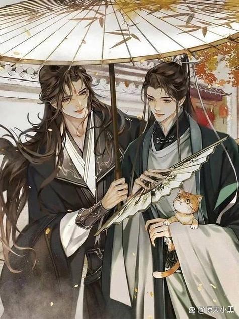【双男主/一更到底】死对头仙侠44