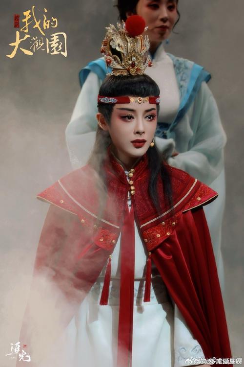 侠女泪高函续