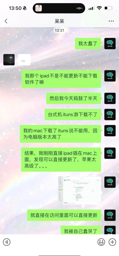 yourfinder怎么用不了了