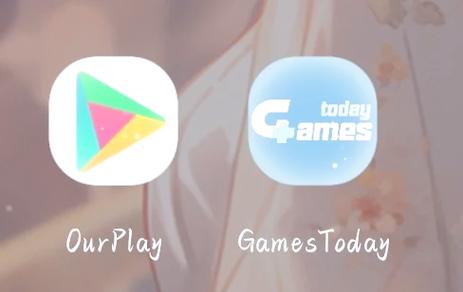 ourplay无法加速游戏截图2