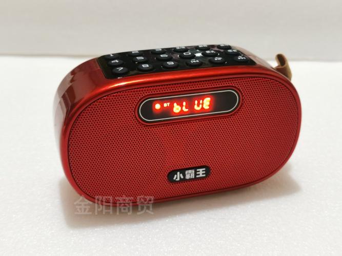 小霸王随身听哪个型号好