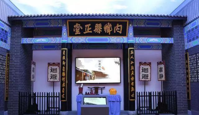 官不修衙 僧不修庙