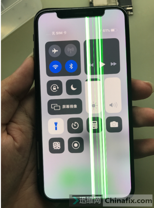 苹果x后置摄像头无法打开