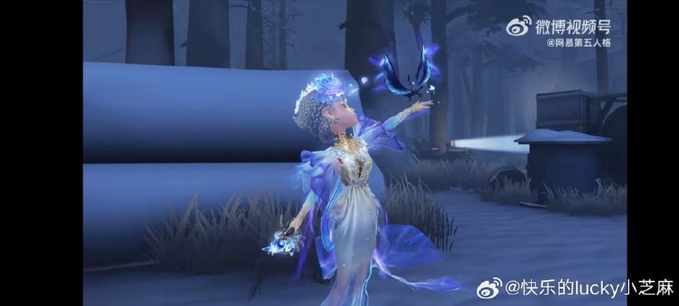 第五人格什么叫挽留截图2
