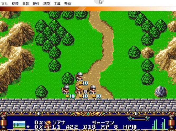 梦幻模拟战4隐藏物品图文截图3