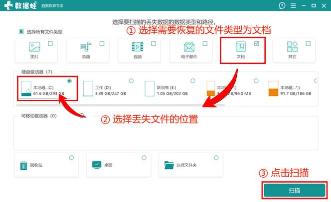 excel保存了还能还原之前的吗