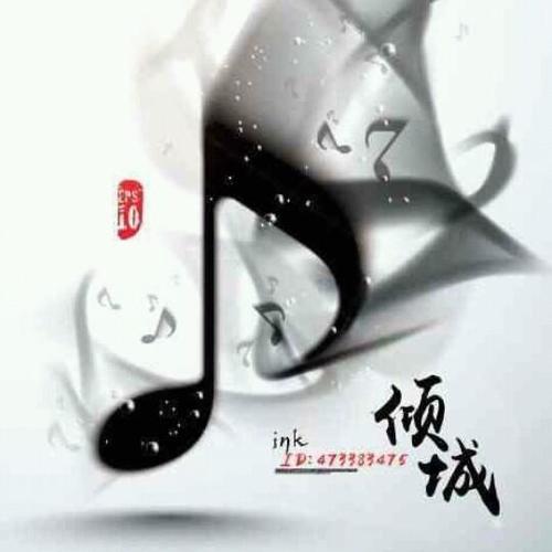 退出全民还能看到我吗