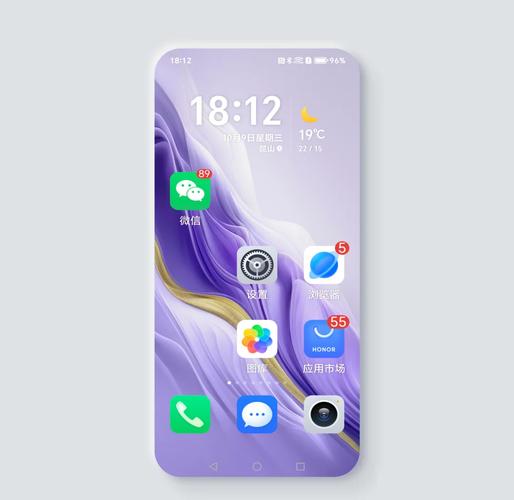 vivo手机的勿扰模式怎么解除