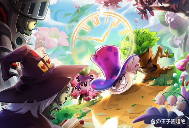 pvz2无尽平民超低配打法