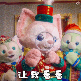 迪士尼表情包gif