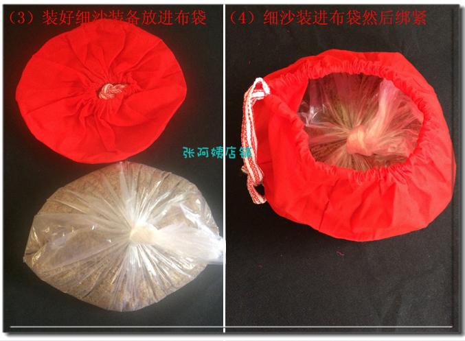 什么东西可以代替沙袋