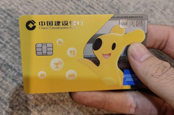 美团绑信用卡安全吗