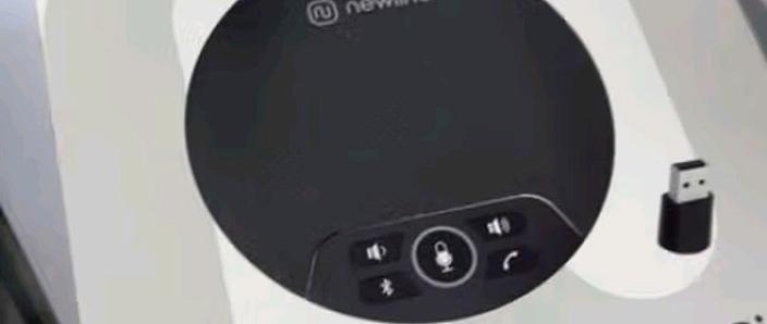 LINE扩音器上代表什么
