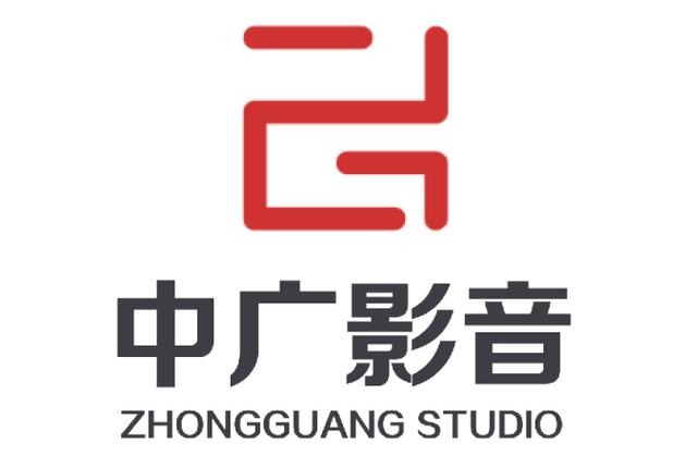 中广影音