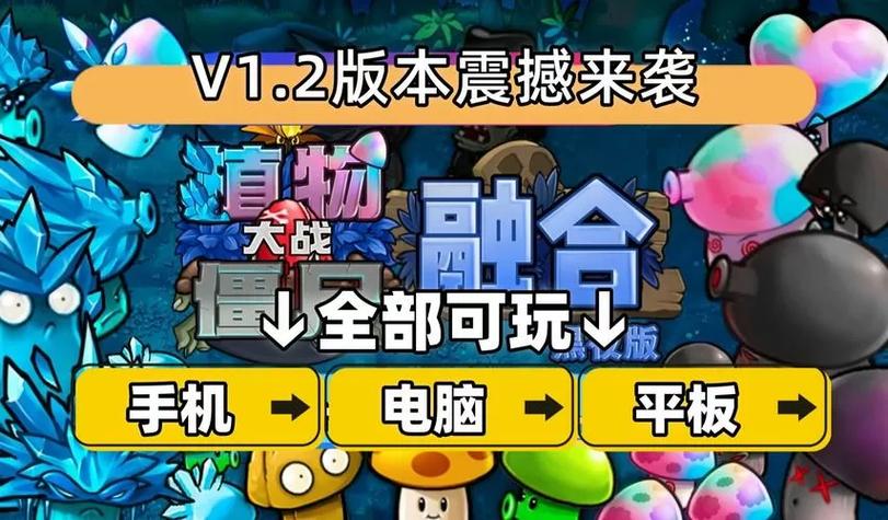 打造世界无限金币修改器