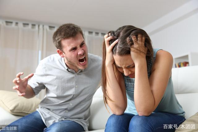老婆一点小事就发脾气