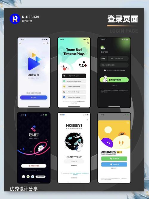 XTransfer网页版登录入口