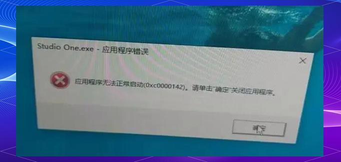 vc++2015运行库