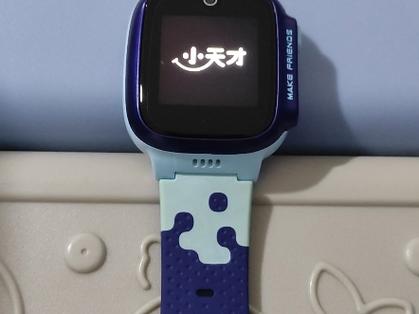 小天才远程关机