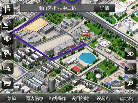 3D街景地图破解版