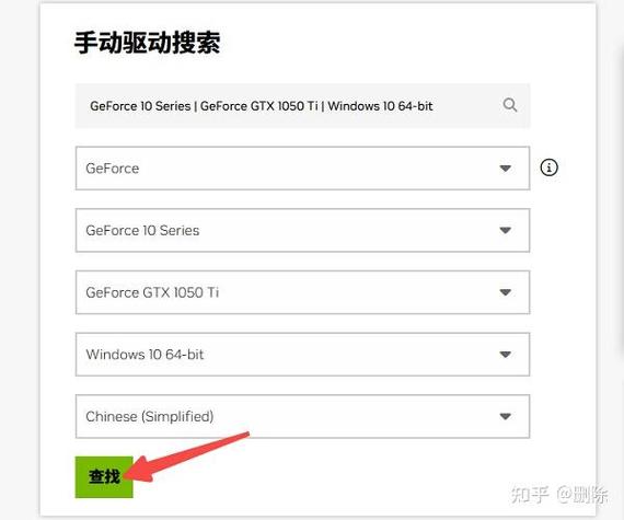 装显卡要先装驱动吗