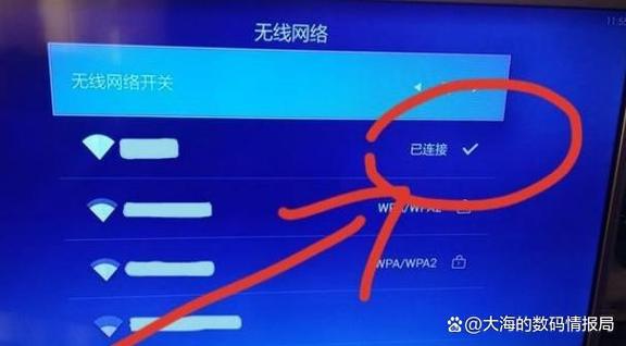 家里有无线网怎么连接老式电视机
