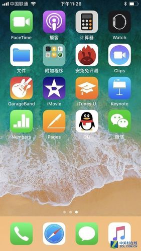 苹果主页面图片