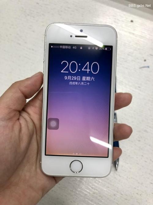 苹果5s还有全新机吗截图2