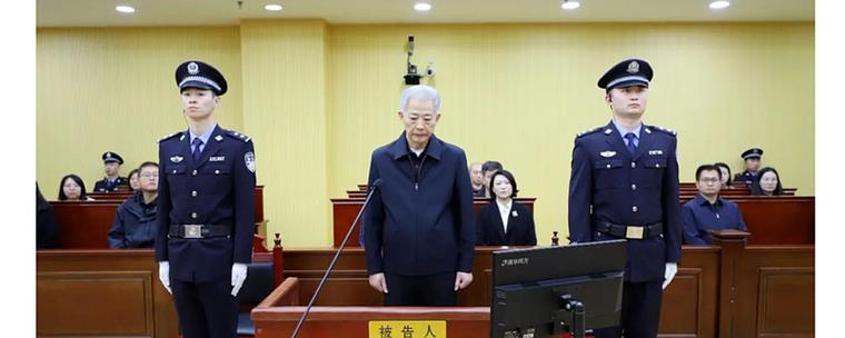杭州经济开发区人民检察院副检察长