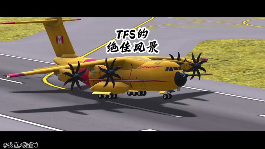tfs1.35版本下载