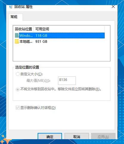 win10文件乱码