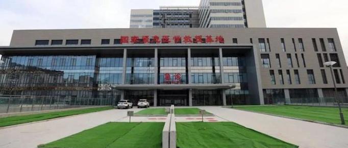 积水潭三个院区