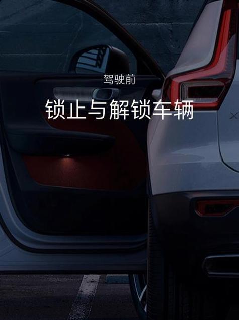 电子锁被锁住了怎么办