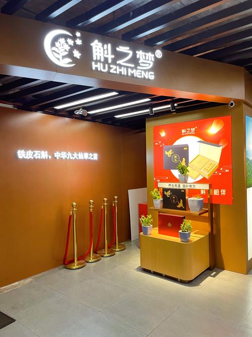 一典心意旗舰店