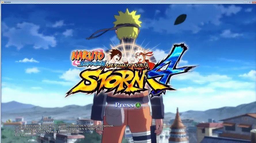 究极风暴5什么时候出