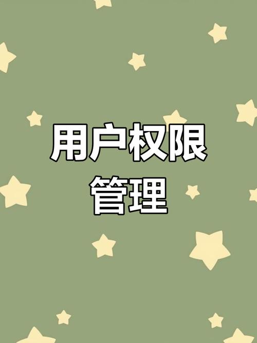打电话没有呼叫权限是怎么回事